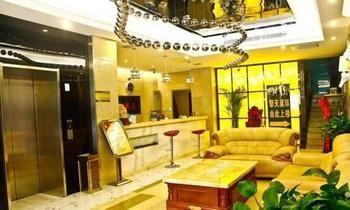 Xi'An Zhongyue Boutique Hotel Xian Bagian luar foto