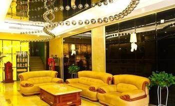 Xi'An Zhongyue Boutique Hotel Xian Bagian luar foto